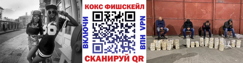 Купить наркотики сайты Карпинск Галлюциногенные грибы  COCAIN  ГАШИШ  Бошки Шишки  А ПВП 