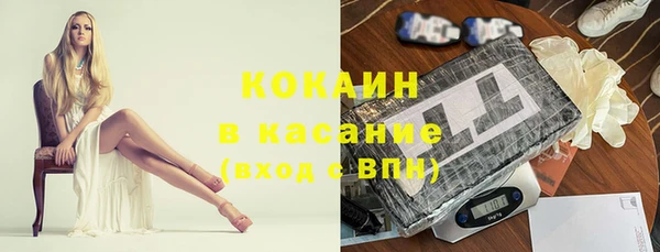 прущие крисы Володарск