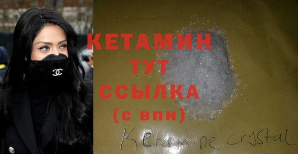 прущие крисы Володарск