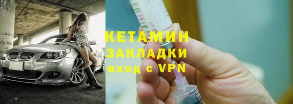 прущие крисы Володарск