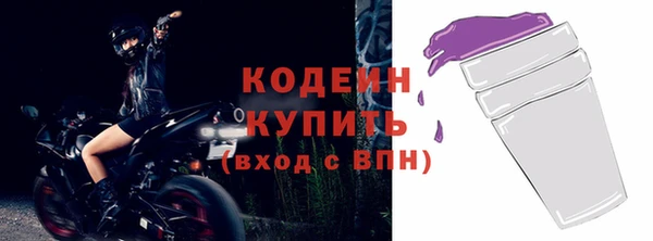 метадон Верея
