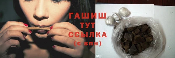 метадон Верея