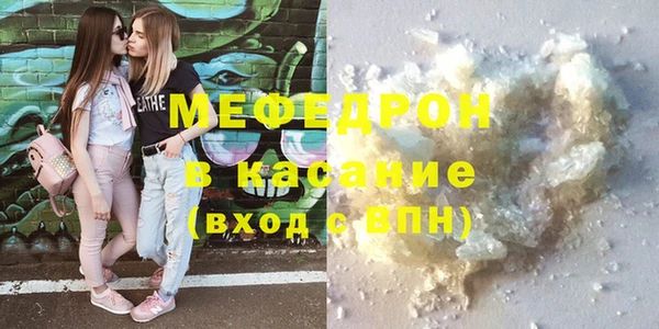 Альфа ПВП Верхнеуральск