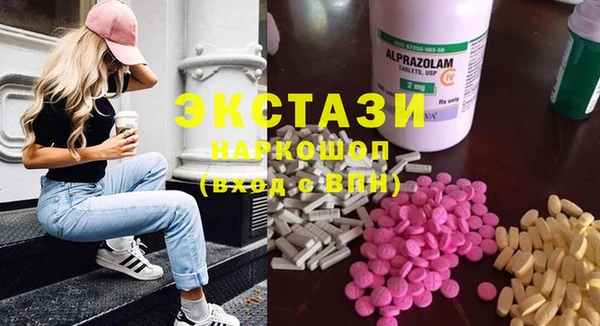 прущие крисы Володарск