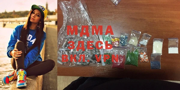 метадон Верея