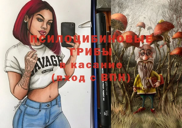 героин Волосово