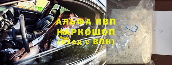 метадон Верея