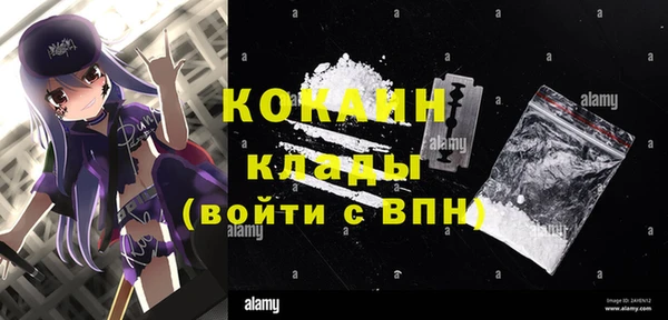 метадон Верея