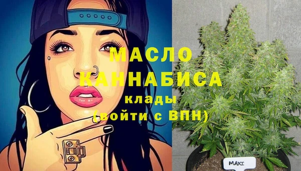 герыч Верхний Тагил