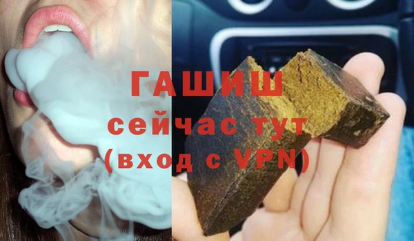прущие крисы Володарск