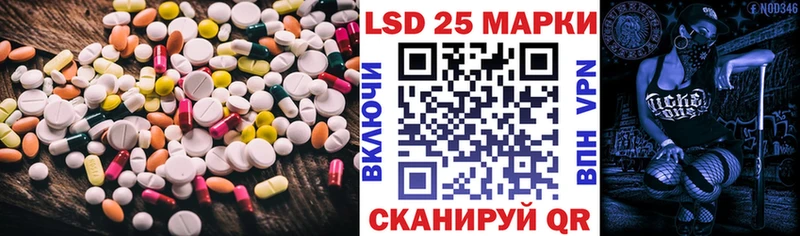Лсд 25 экстази ecstasy  блэк спрут вход  Карпинск 