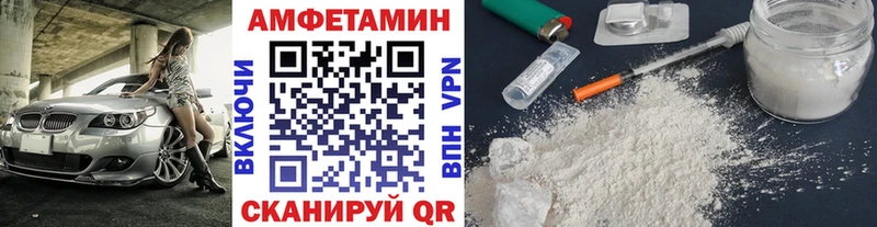 Метамфетамин мет  дарнет шоп  мориарти Telegram  Карпинск 