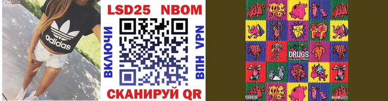 mega ссылка Карпинск Наркотические марки 1,8мг