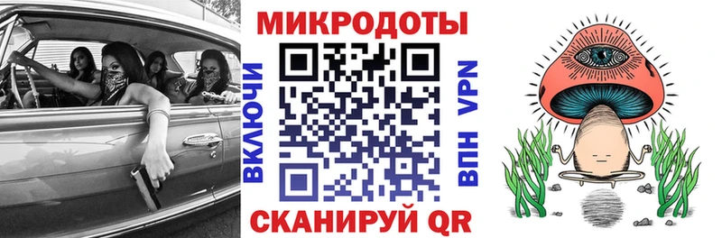 hydra ONION Карпинск Галлюциногенные грибы MAGIC MUSHROOMS